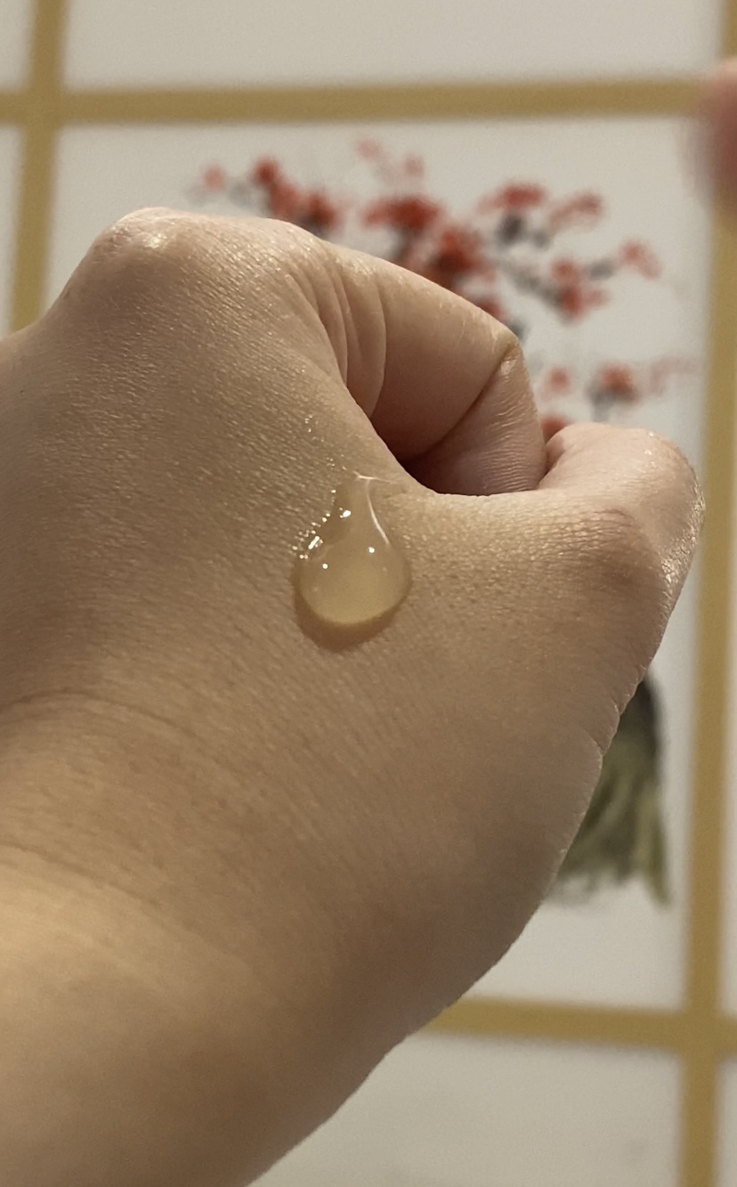 Mederma Advanced Gel